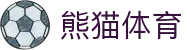 熊猫体育「中国」官方网站 - 快乐运动,智慧健身