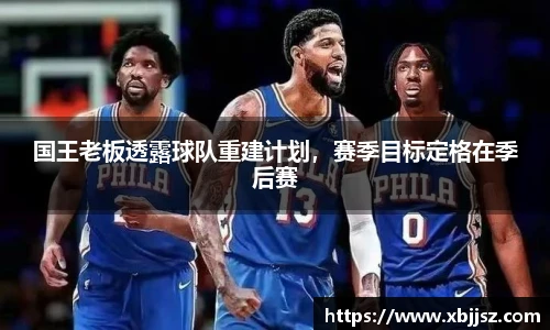 新利体育官网