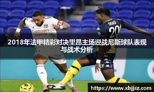 新利体育官网