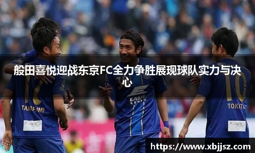 新利体育